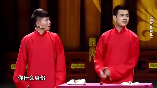 卢鑫一得冠军就膨胀，放话张玉浩：你不是腕儿，我是！