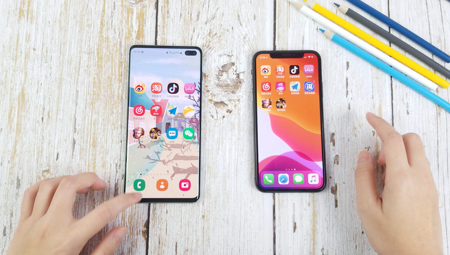 三星OneUI速度对比苹果iOS13,这差距,敢相信这