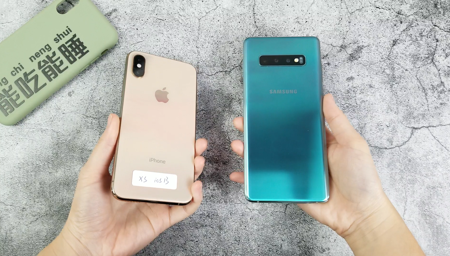 三星OneUI口碑好?速度对比苹果的iOS13后,我