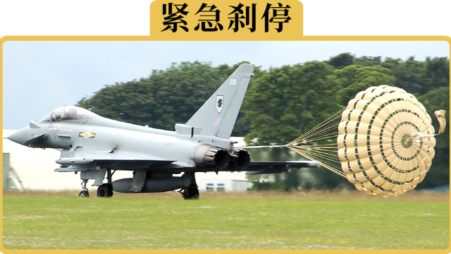 实测：车速每提升10km，刹车距离会增加多少