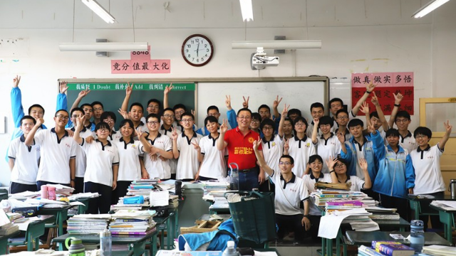 石家庄精英中学2019年高考送别