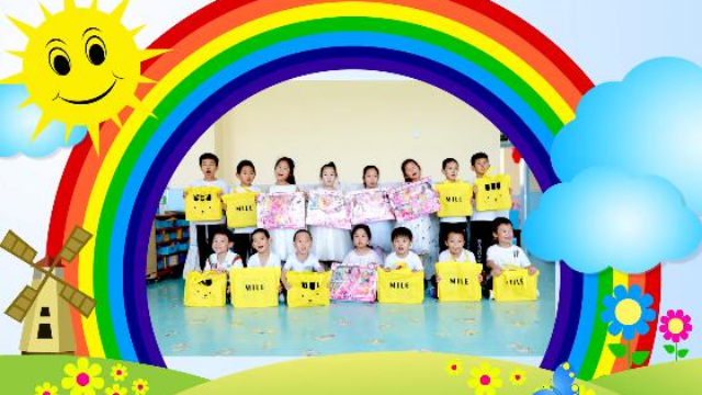 儿童节文案幼儿园老师 f89956b029400b01bbc80d82fd115c4db96bc9c4_size454_w640_h360.png