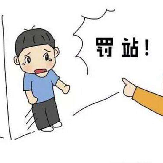 抚州一小学生因畏惧罚站蹲马步跳楼自残