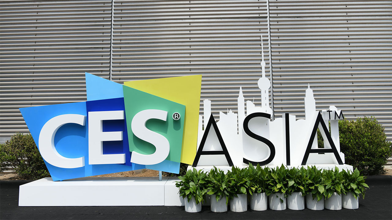 第五届亚洲消费电子展促进全球商业蓬勃发展