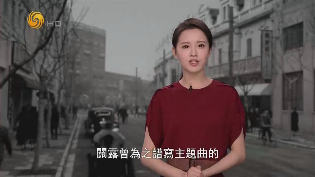 关露曾为之谱写主题曲的电影《十字街头》年轻人被抛弃在十字街头