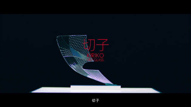 全新雷克萨斯LS：凌光切子