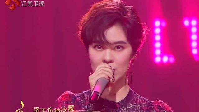 江湖潇潇浪迹天涯,郁可唯再掀风云!