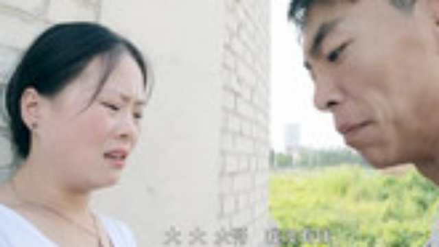 搞笑四川方言段子，这傻儿子没谁了，看完笑了一整天！