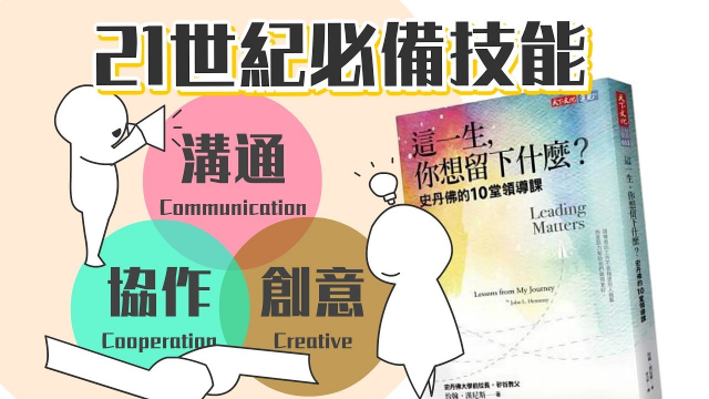 f42d22e5c7a7ee284bce49ed88b32408281d0a6a_size277_w640_h360.png