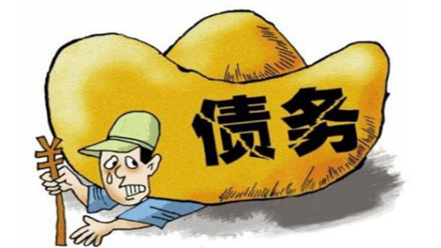 负债累累后，你会选择怎样的翻身机会？可以这样去改变自己