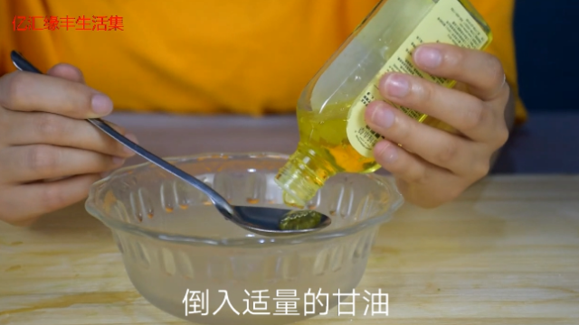 去除面部皱纹最好的方法是什么呢，这个小妙招让你受益一生