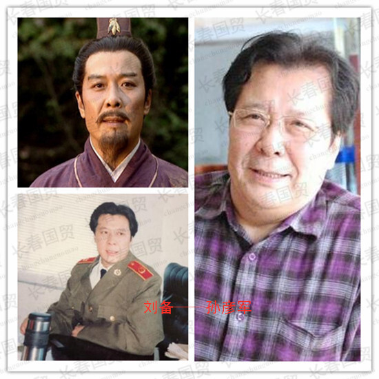 94版《三国演义》主要演员今昔对比照,25年后谁的变化最大?