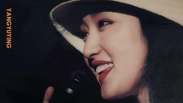 杨钰莹94年现场版《茶山情歌》,这么清纯甜美