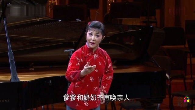 张馨月京剧《红灯记》:我家表叔数不清,没有大