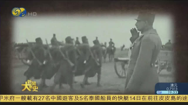 礼萨汗认为伊朗停滞在中世纪，他狠抓军队施行严明纪律