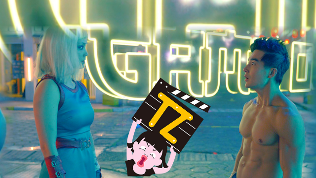 黑镜第五季确定不是网友奔现灾难现场?