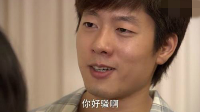 洪世贤对接机粉丝说：我都无语了，你们是真的骚！