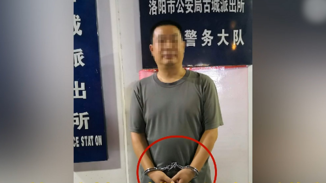 男子持军官证气势汹汹到派出所捞人结果尴尬了