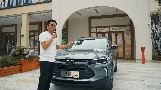 适合年轻人购买，匹配CVT无级变速箱，试驾雪佛兰新一代创酷