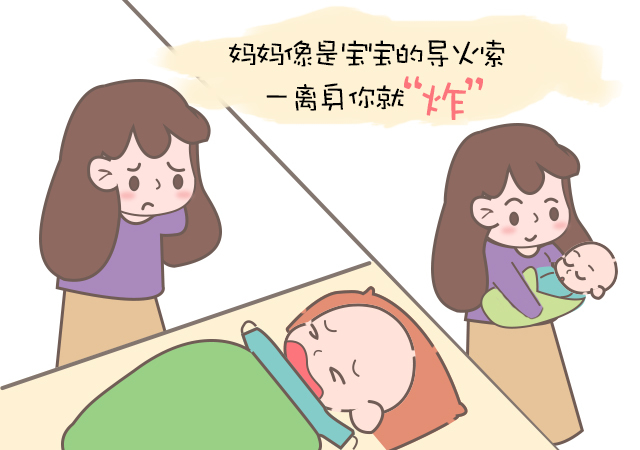 带娃4大崩溃时刻!你经历了没?