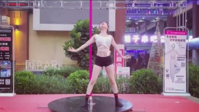 宁宁舞蹈广州分校快闪表演 钢管舞《往后余生》