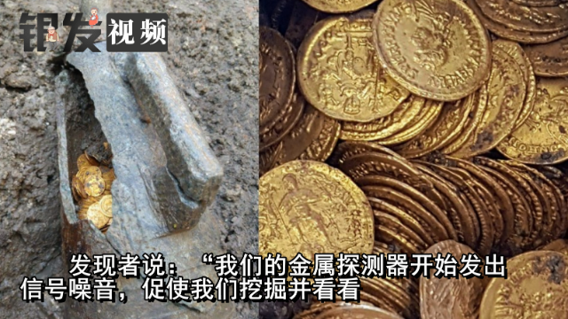 好运气总是别人的！这两位英国小伙子厉害了