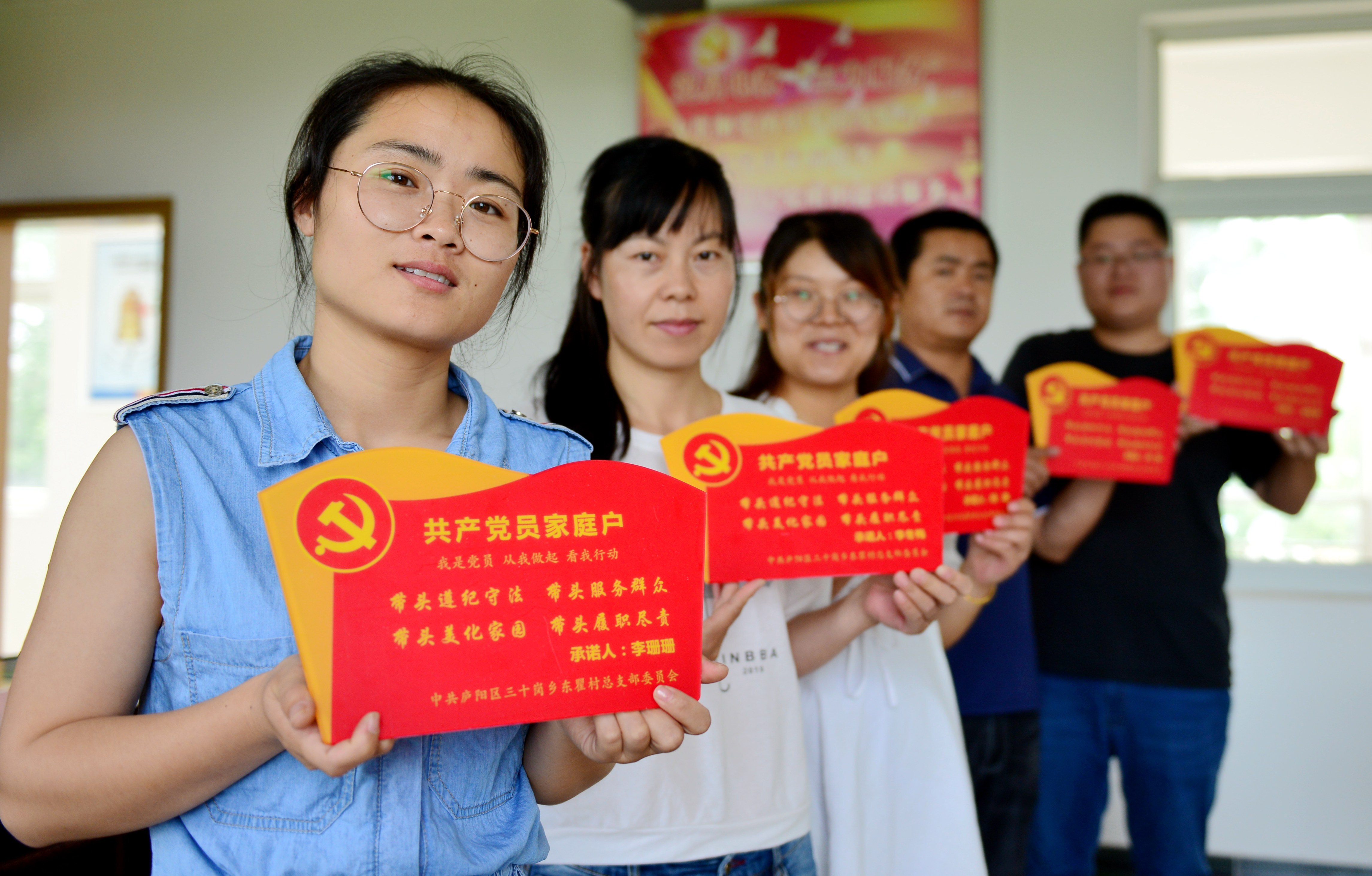 为进一步增强党员的党性意识,责任意识和为民服务意识,6月24日,合肥