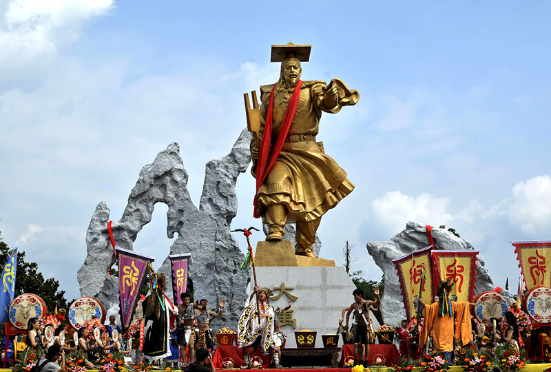 7月8日同祭大禹 大禹诞辰祭祀活动将在北川举行