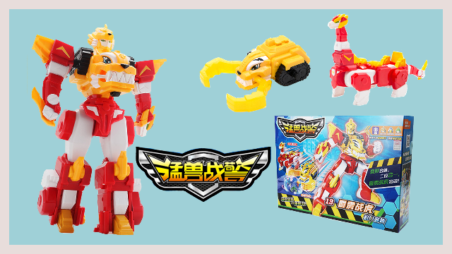 猛兽战警 轰天爆雷龙与变速闪电虎 瞬间合体变形霹雳战虎