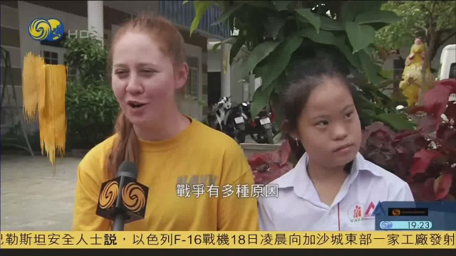 南越政府被迫解散越共人数达到十五万，他们已经控制南越一半领土