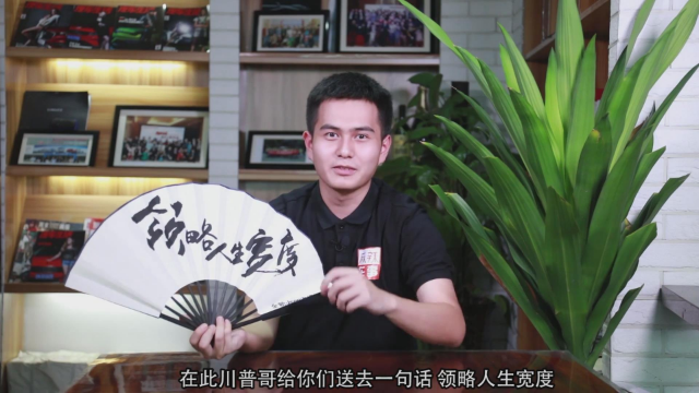 高考结束别放松，学完驾照后赶紧买这些性价比好车