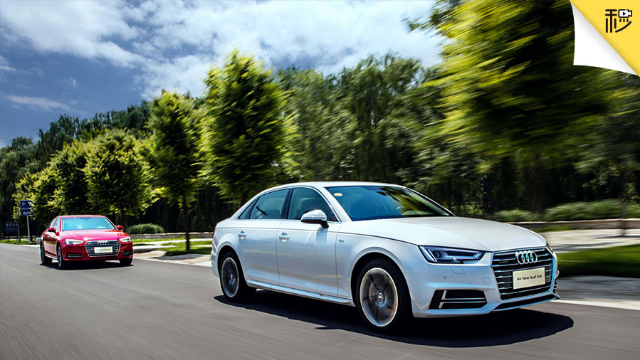 奥迪A4L乞丐版能买吗？探界者和奇骏怎么选？有问必答342期