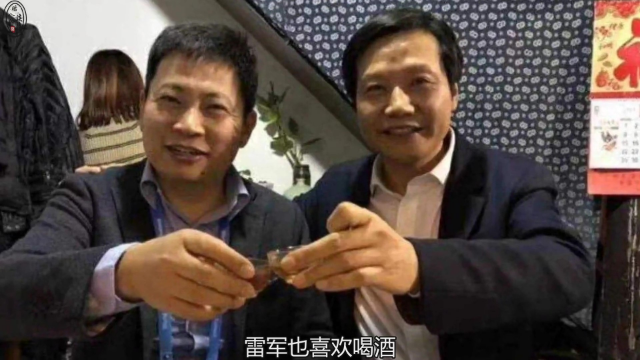 刘强东好喝酒，雷军爱抽烟，董明珠的爱好太特别！