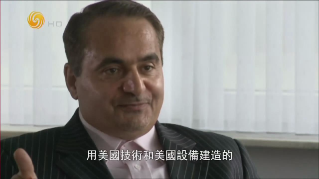 伊朗伊斯兰共和国诞生之前，伊朗实际上是美国和欧洲亲密盟友