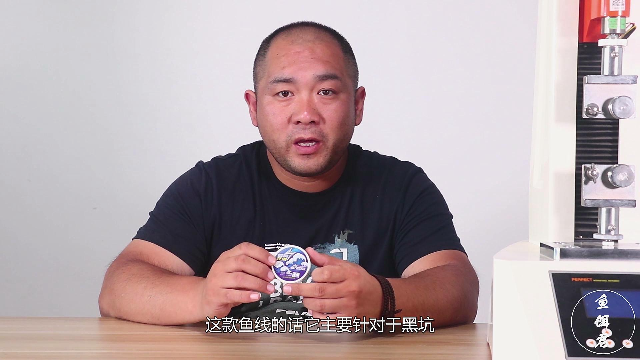 海霹雳线下专供黑坑鱼线，实测数据结果钓友你还会选择吗？
