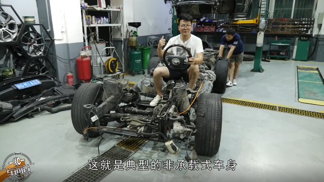 什么是非承载式与承载式车身？