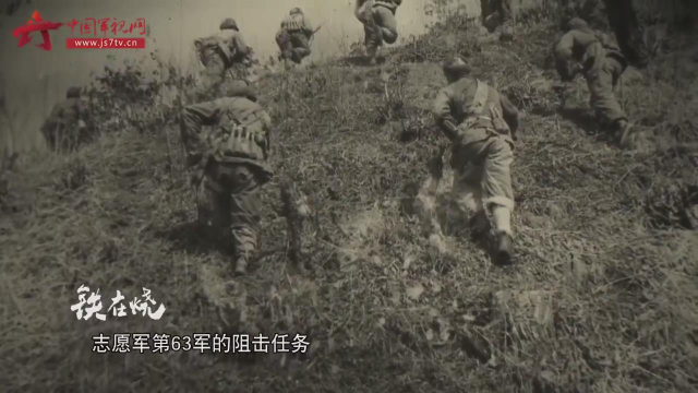 全世界对于抗美援朝的中国军人都为之震撼敬佩！