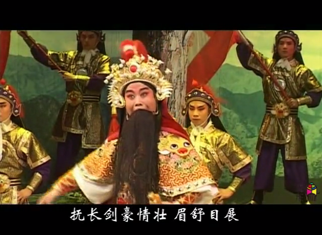 霸气！一分钟感受铁血沙场！吴桂云河北梆子《长剑歌》