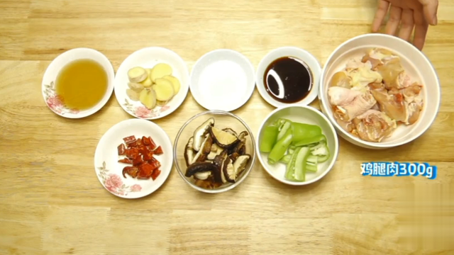 最正宗黄焖鸡做法，只要10来块成本，软嫩爽滑，真正干饭杀手！