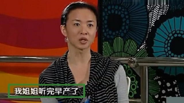 金星近照曝光！穿旗袍被网友怒骂滚出国内，金星6字忍不住爆粗口