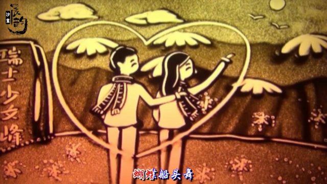 一首怀旧老歌《风含情水含笑》听一次醉一次，让人回味无穷！