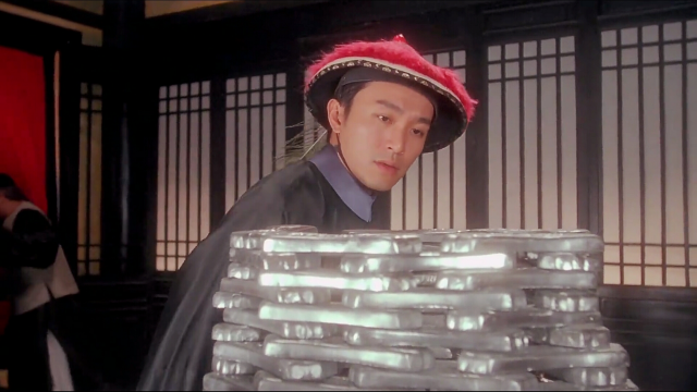 清朝“养廉银”