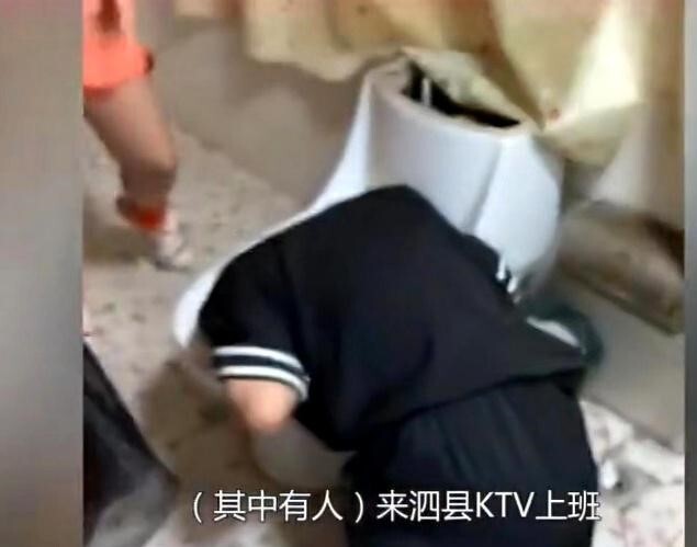 13岁少女被摁马桶暴打！背后原因竟是拒绝去KTV做小姐，遭人报复丨13岁少年手婬过度会影响长高吗