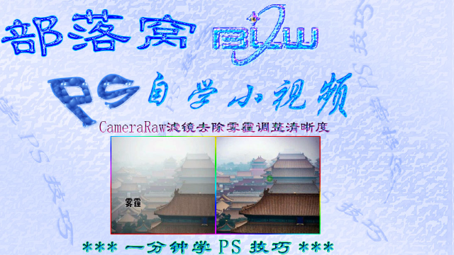 详细椅子用psv椅子洗发水的包装设计教程六合无绝对图片