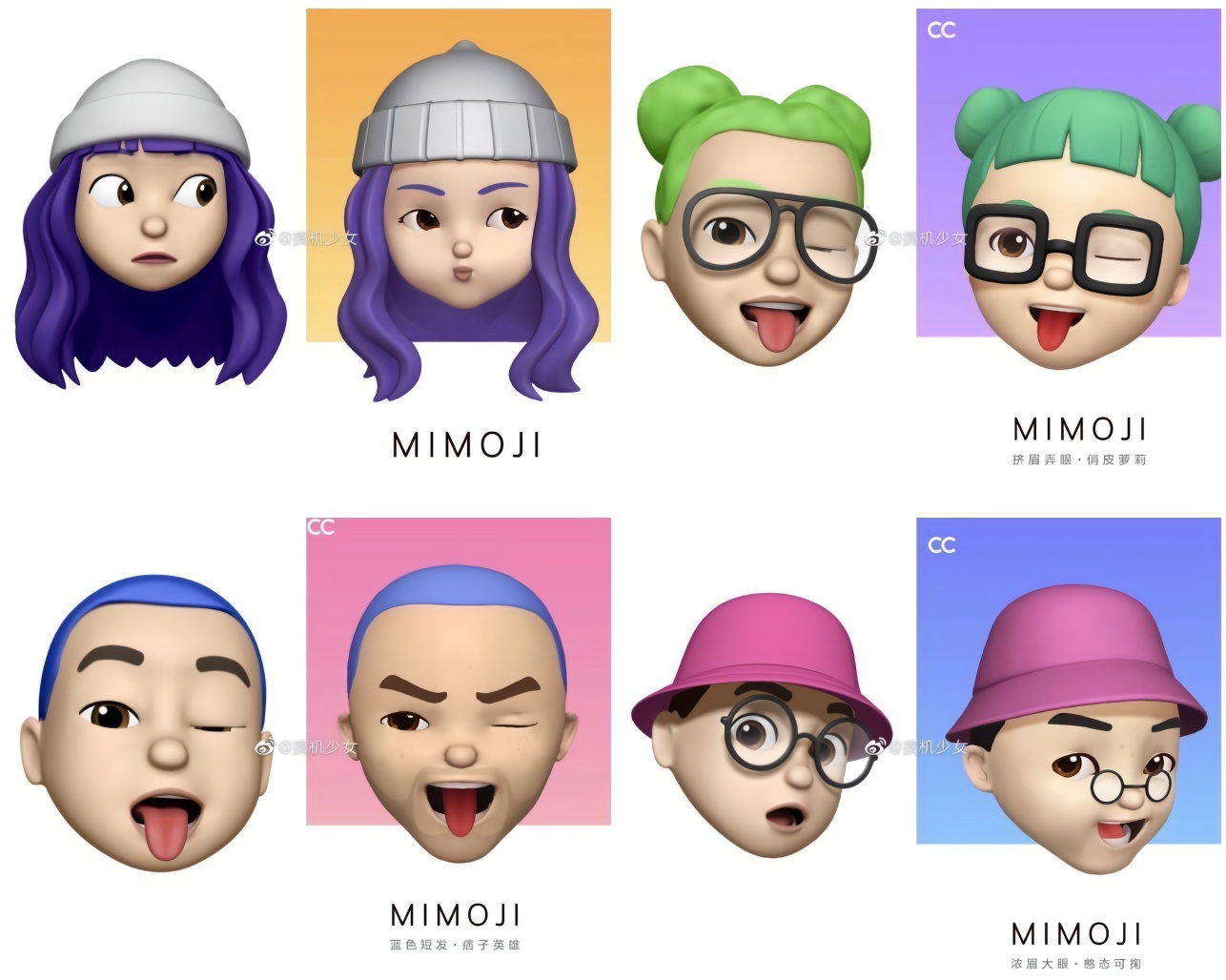 小米Mimoji抄袭苹果memoji？细数小米和苹果“相似”的那些事！