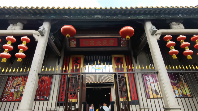 实拍广州霍氏大宗祠，香港豪门霍氏家族的祖祠，非常气派！