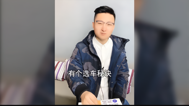 宝马X3，奔驰GLC，奥迪Q5L怎么选？