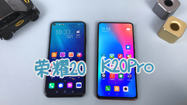 荣耀20,k20pro app速度对比,麒麟980超乎了想象