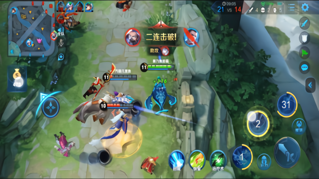 吸血装庄周追着兰陵王打