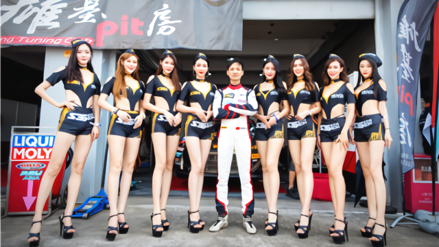 沙龙会呈献——2019泛珠三角超级赛车节夏季赛模特篇